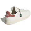 adidas Originals Stan Smith Alb Crem Mauve Miraculos IE4848