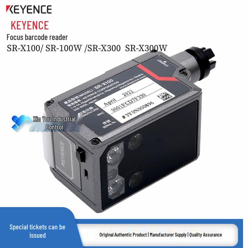 Keyence Smart Focus Barcode Reader SR-X100/100W/300/300W