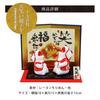 Osaka Choseido Zodiac Horse New with a Free Original Wooden Tag Ornament, Ornament, Year's Ornament, Chirimen, (Sent Separately)