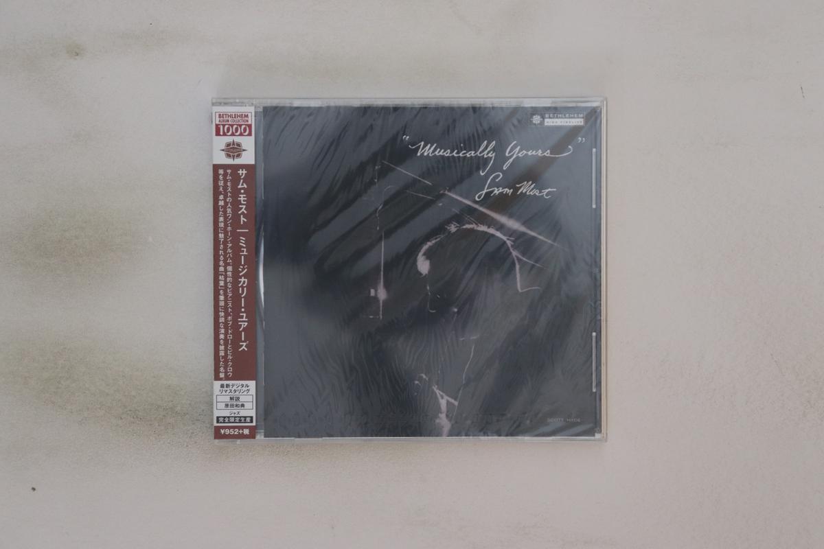 

CD SAM MOST Musically Yours CDSOL6142 BETHLEHEM 2014 Japan Obi Jazz Used