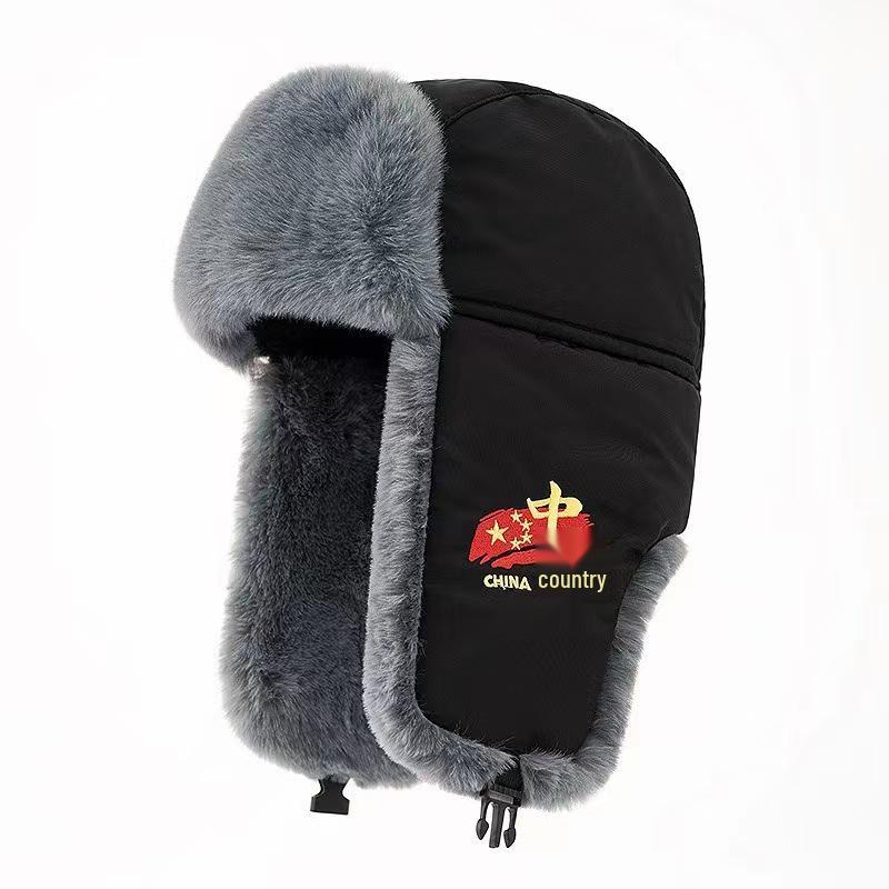 Lei Feng Wintermütze für Herren: Winddicht, Warme Baumwolle mit Ohrenschutz und Stickerei im nationalen Stil für Outdoor-Radsport.