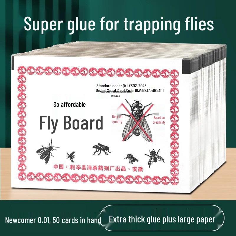 Sticky Fly Paper: Drug-Coated Mosquito & Fly Catcher - 50 Sheets for Newcomers