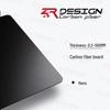 Hujian T300 3K Carbon Fiber Sheet for Drones & RC Models (CN Version)