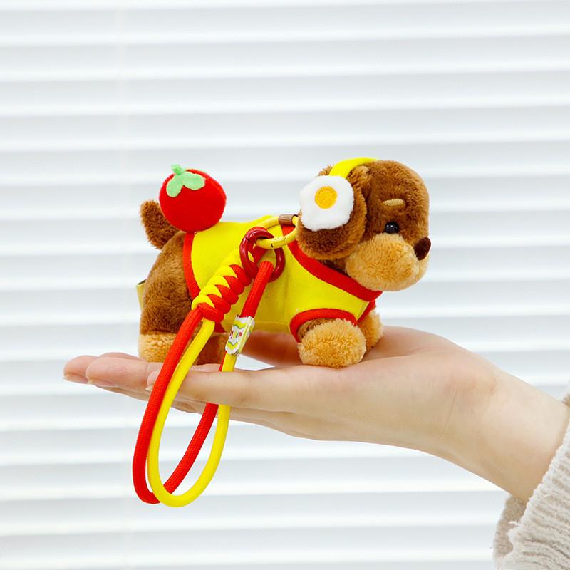 Dachshund Collectors Plush Ornament With Pp Cotton Filling For Bags And Keys