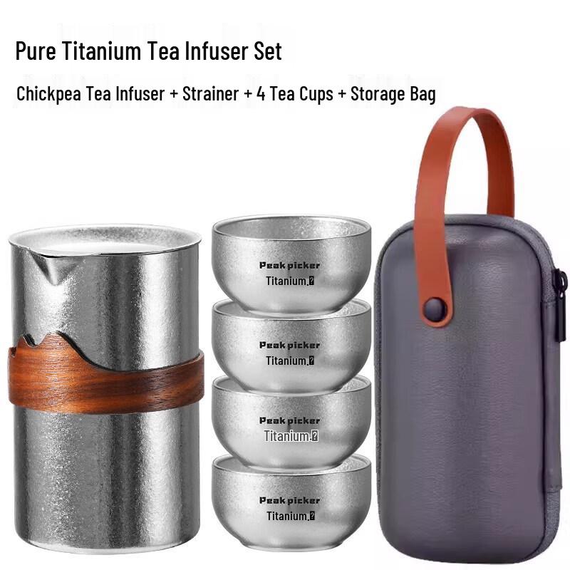 Youluo Portable Pure Titanium Travel Tea Set