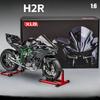 Diecast Spray 1/6 Kawasaki H2R Alloy Racing Motorcycle Model Sound and Light Bootable Motorbike Toy Birthday Gift for Boyfriend