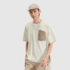 LiNing CF Tracing T Shirt Men's ATSV637-2