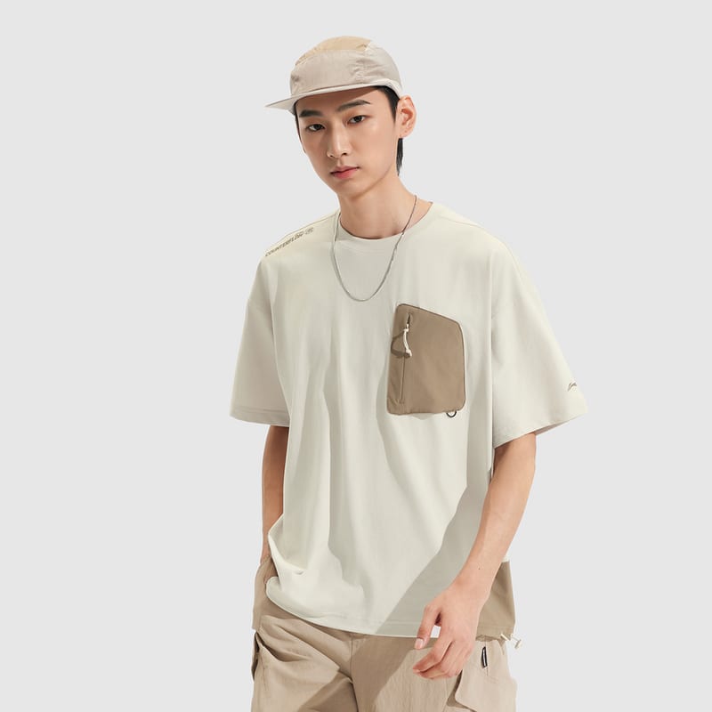 LiNing CF Tracing T Shirt Men's ATSV637-2
