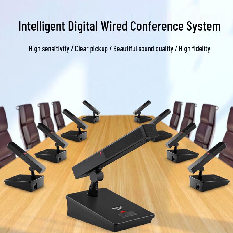HuiDu HD-6610 Professional Wired Gooseneck Conference Microphone (CN Version)