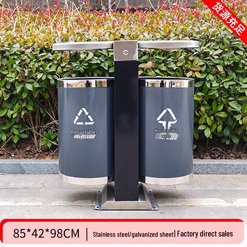 High-End Stainless Steel Outdoor Trash Can for Villas and Communities