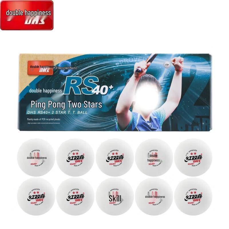Double Happiness Table Tennis Ball