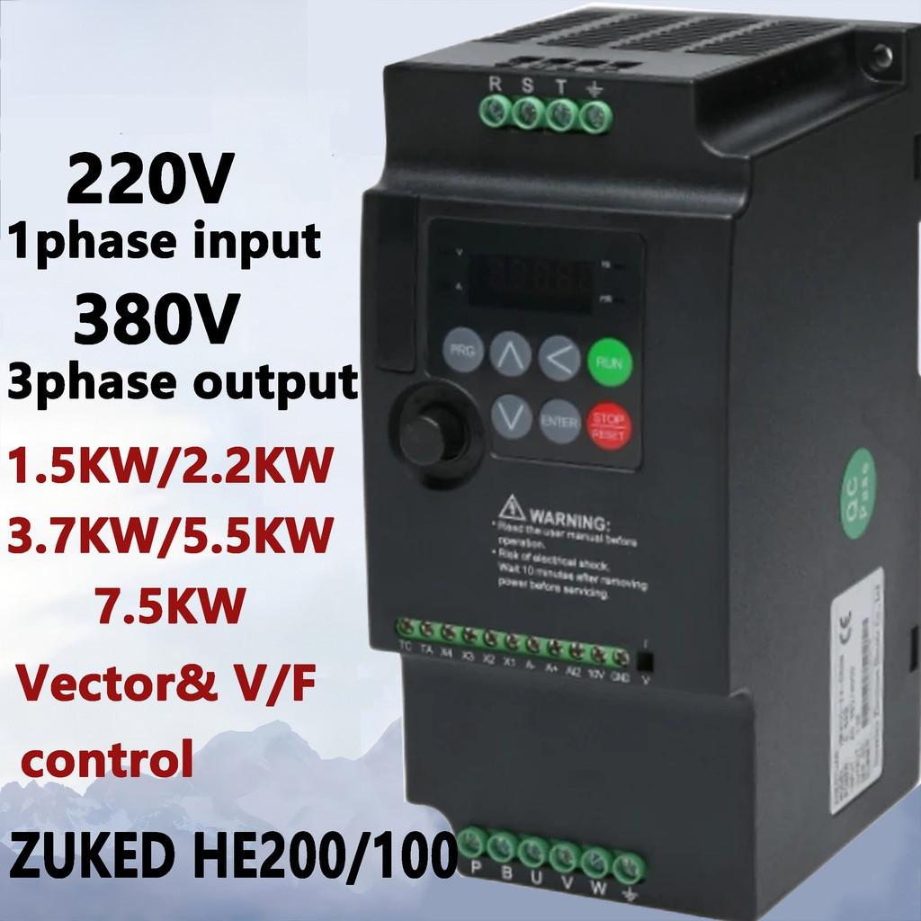VFD 1,5 kW bis 5,5 kW 1 Frequenzumrichter Frequenzumrichter Phase 220V Eingang Dreiphasig 380V Ausgang Frequenzumrichter