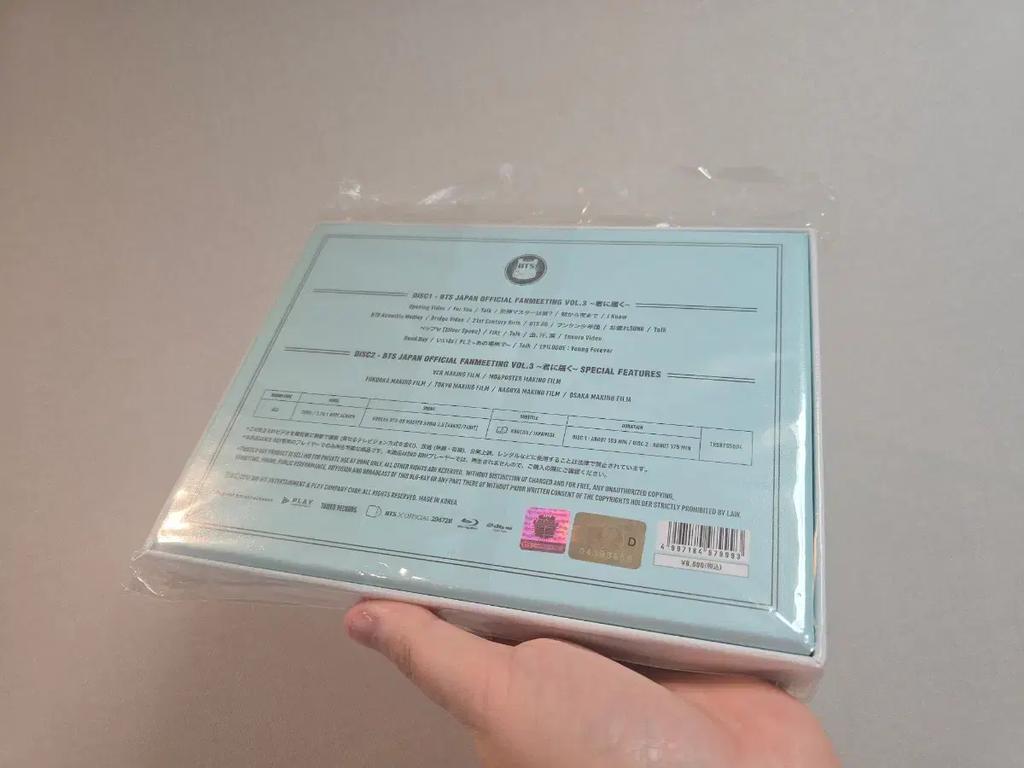 Bts (Bangtan) Japan 3. Fankonzert Blu-ray Komplettset an Sie geliefert Gebraucht