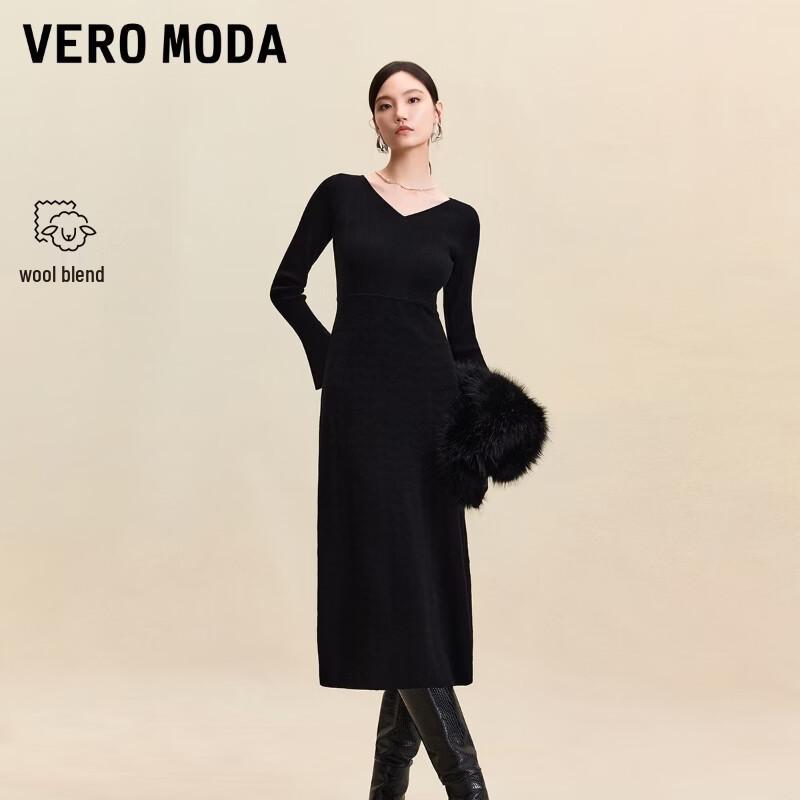 VEROMODA Women s Wool Blend Long Dress L
