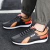 Herr Löparskor Mode Utomhus Casual Sport Joggingskor Vulkaniserade Skor Platta Sneakers för Män 2024 Zapatillas Hombre