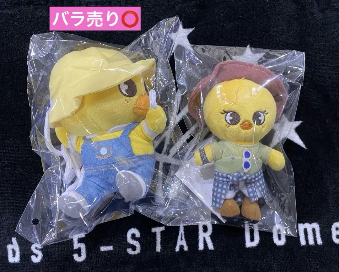 

[Б/У] skzoo Погари