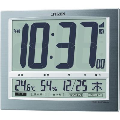 RHYTHM Citizen Wanduhr mit Temperatur und Luftfeuchtigkeit x x CITIZEN Paldigit Große Uhr/Tischuhr, Funkgesteuert, Display, Silber, 19,4 24,2 3,2 cm,