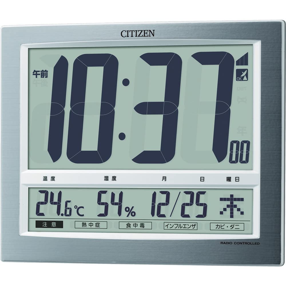 RHYTHM Citizen Paldigit Wide Wall Table Clock with Thermometer and X X Clock, Clock, Radio-Controlled Hygrometer, Silver, 19.4 24.2 3.2 Cm, 8RZ140-019