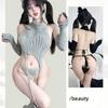Sex Underwear Knitted Long Sleeve Sweater Women's Simple Two-dimensional One-piece Pure Desire To Hang the Neck