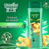 Hazeline Root Strengthening Anti-Dandruff Shampoo
