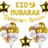 10ks/11ks/15ks/38ks/42ks Eid Mubarak Balónek Ramadanová Dekorace Pro Domov Pomoc Al-fitr Mubarak Kareem Párty Potřeby