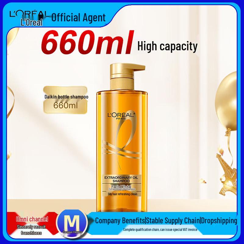 L Oréal Extraordinary Oil Shampoo - Smooth & Moisturizing, 660ml Gold Bottle Extraordinary Oil Shampoo for Smoothness