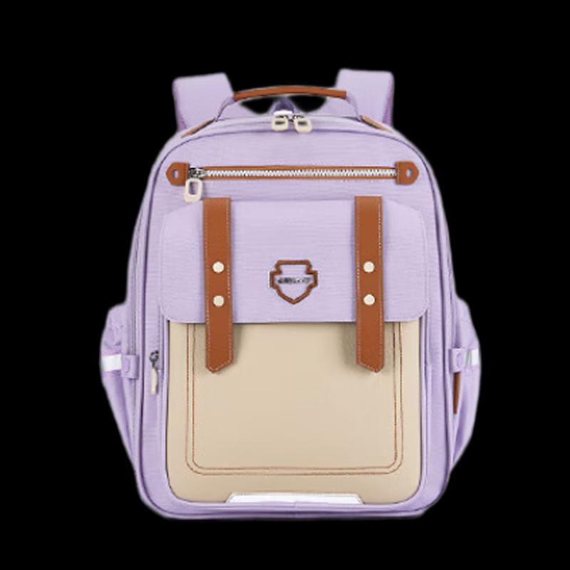 Kala Sheep Ultra-light Decompression School Backpack