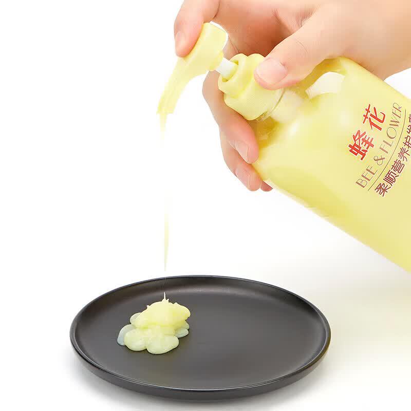 Fenghua Softening Nourishing Hair Conditioner