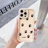 Dog Paw Pattern Soft TPU Phone Case for iPhone 17 Air 16 15 14 Pro Max Plus 13 12 Mini 8 7 X Xs Back Cover