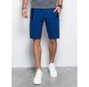 Спортивные шорты Ombre W239