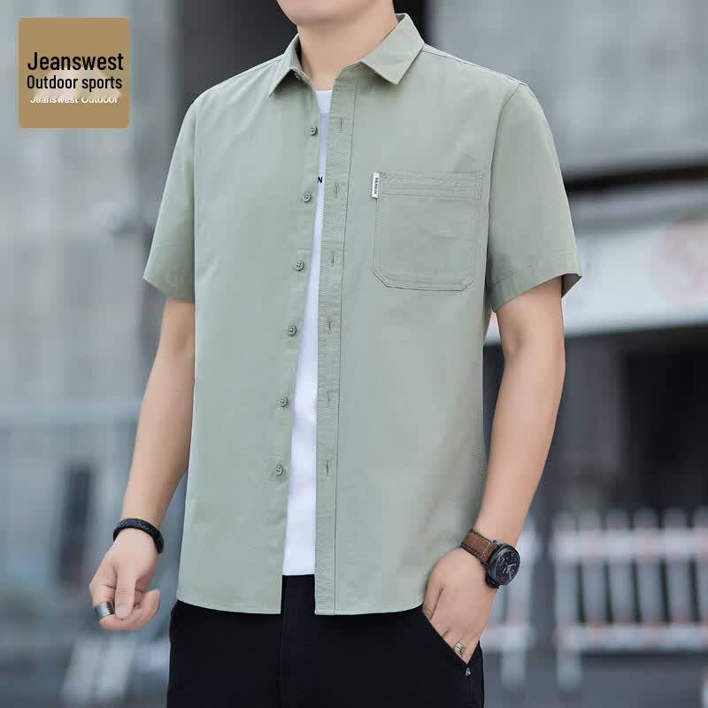 Jeanswest Men s Summer Slim Fit Pure Cotton Short Sleeve Shirt L
