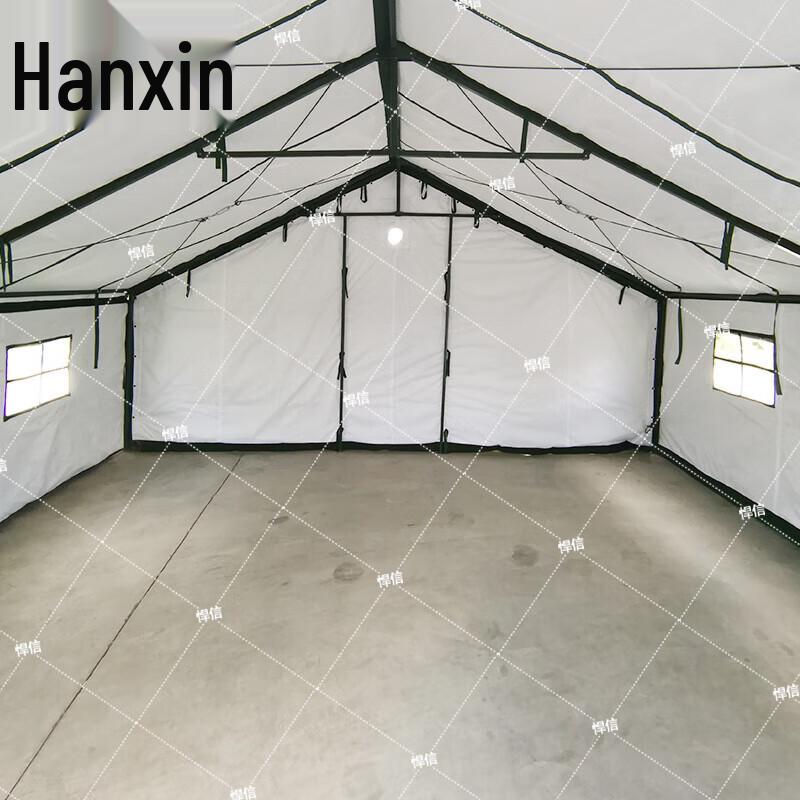 Hanxin 93 Military Pole Tent & Accessories