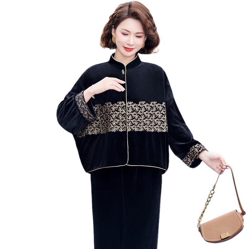 Hongdou Mama 2025 New Chinese Style Velvet Two-Piece Set