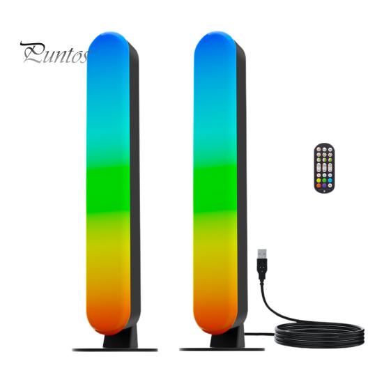 RGB Remote Control