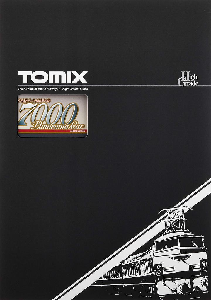 TOMIX N Gauge Meitetsu 7000 Series Panoramic Car Secondary Car Basic Set 92320 Railway Model Train
