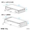 Sanwa Supply MR-LC804W Desk Rack, 3-Level Adjustable Width, White