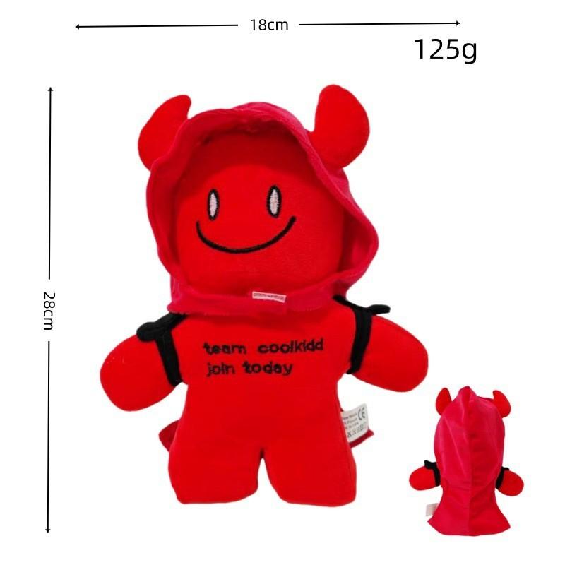 Forsaken Chance Plush Toy With Pp Cotton Filling For Collectors And Fans
