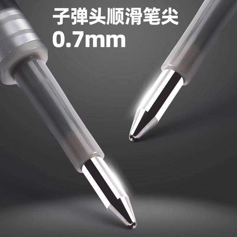 M&G Gel Pen Refill, 0.7mm Black, for use in retractable gel pens