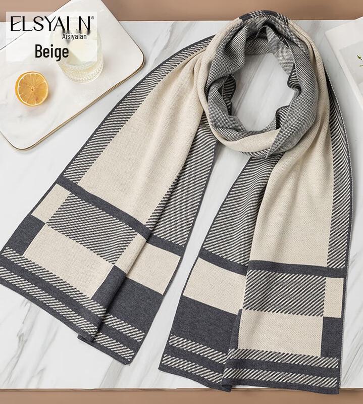 Aisiyalan Fortune Knitted Scarf