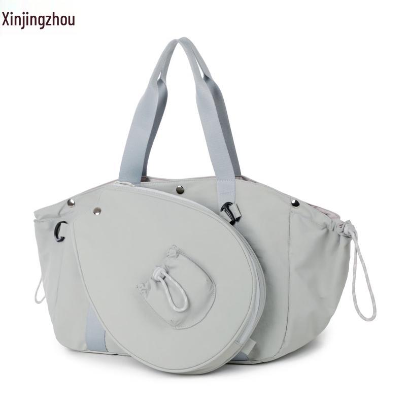

Xin Jing Zhou Sports Racket Bag