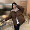 Parka Trapuntati Blu Moda Invernale Cappotti e Giacche Spessi Caldi Stile Studentesco