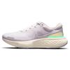 (WMNS) ZoomX Invincible Run Flyknit 'Light Violet' Women's CT2229-500