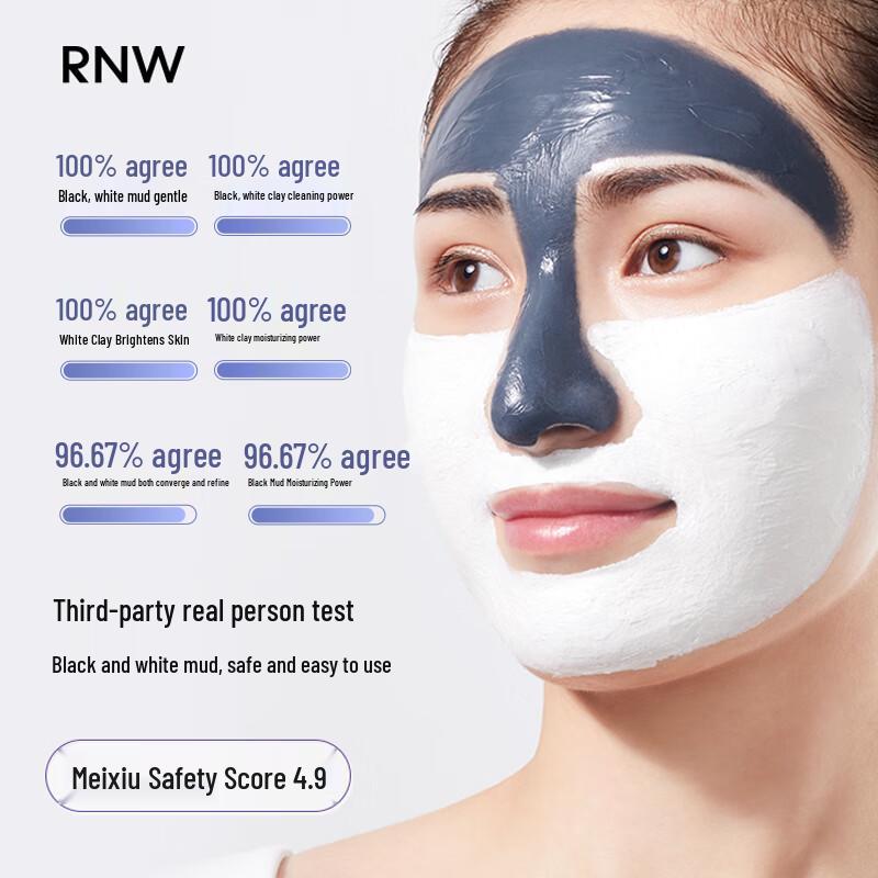RNW Zweifarbige Porenreinigungs- & Feuchtigkeitsspendende Schlammmaske