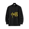 Mens Loose Fit Round Neck Sweatshirt Chinese Print Fleece Lined Casual Winter Top Teens
