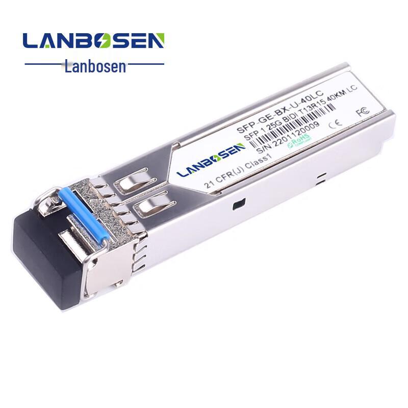 Lanboson SFP Gigabit Optical Module