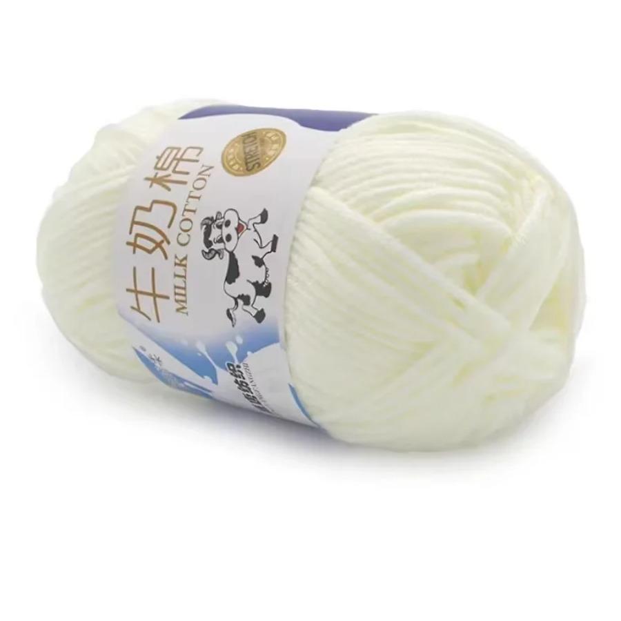 1Pc 50g Crocheting Milk Cotton Yarn Hand Knitting Sweater Blanket Hat Threads Crochet Amigurumi Bag Line 95m