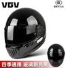 Ultra-Light Carbon Fiber Full Face Motorcycle Helmet Adults Lightweight Retro Style With Removable Visor