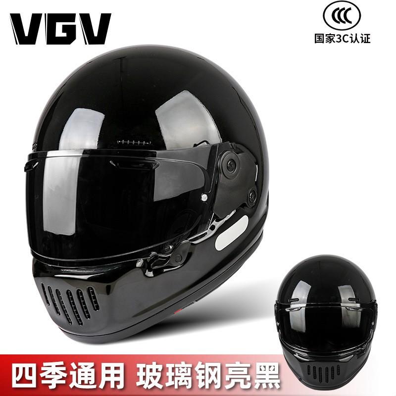 Ultra-Light Carbon Fiber Full Face Motorcycle Helmet Adults Lightweight Retro Style With Removable Visor