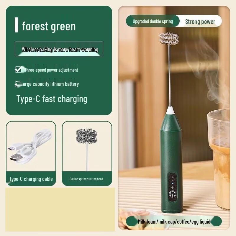 Bang Da Fu Electric Milk Frother and Egg Beater