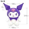 Kuromi Driver Headcover Officially Licensed Sanrio Characters (Purple) (460cc Fits)